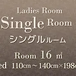 Hearton Hotel Kita Umeda