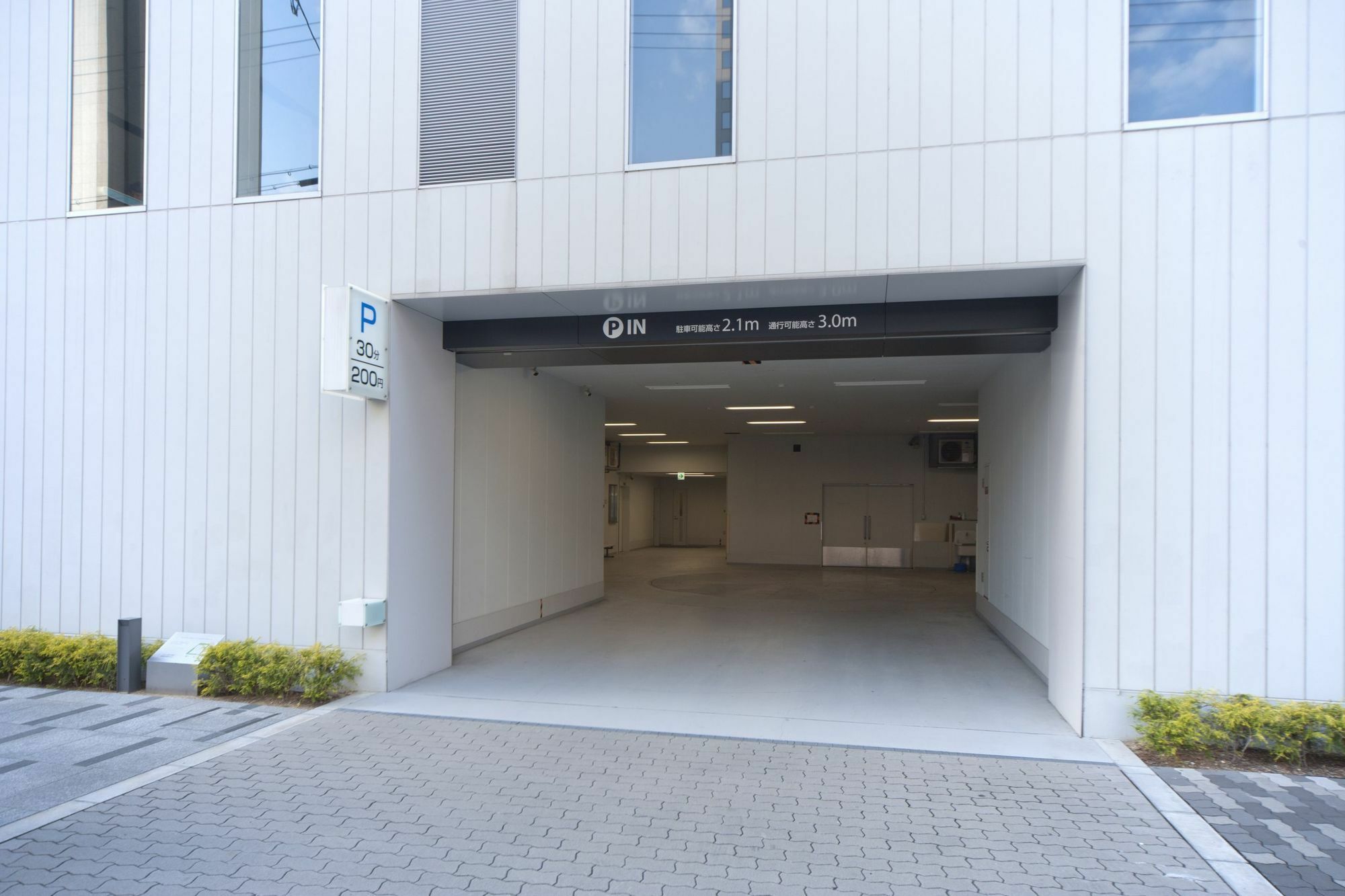 Hotel Hearton Kita Umeda 3*