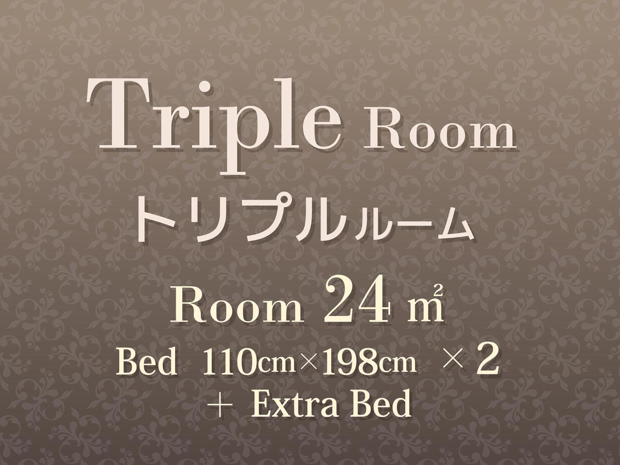 Hotel Hearton Kita Umeda Ōsaka
